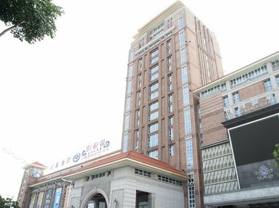 Xinsanxin Business Hotel - Zhongshan