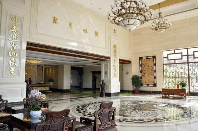 Xinsanxin Business Hotel - Zhongshan - Photo4
