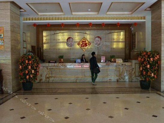 Xinte Hengtai Hotel - Photo4