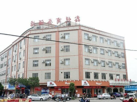 Xinyue Business Hotel Zhongshan