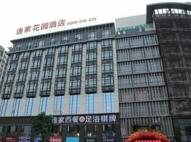 Yijia Huayuan Hotel Zhongshan Banfu