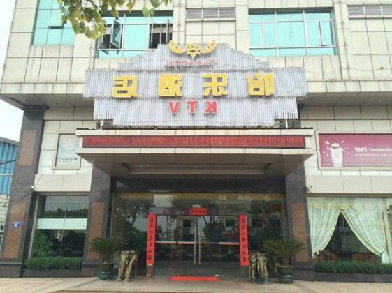 Yile Hotel Zhongshan