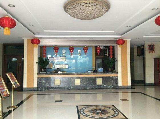 Yile Hotel Zhongshan - Photo2
