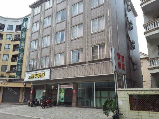 Yinwan Hotel Zhongshan