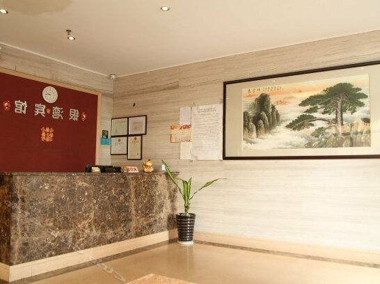 Yinwan Hotel Zhongshan - Photo4