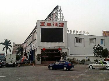 Yisheng Hotel