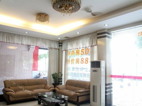 Yixing Business Hotel - Photo3