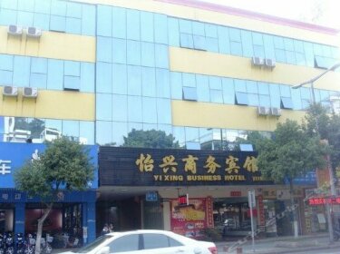 Yixing Business Hotel