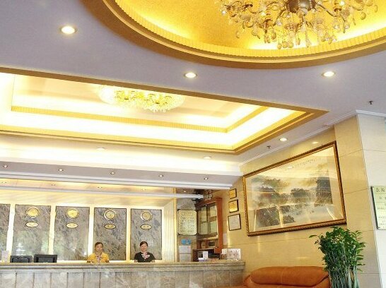 Yuchuang Hotel - Photo2