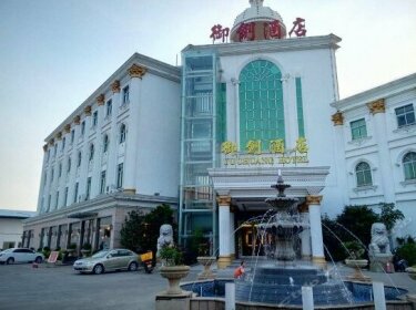 Yuchuang Hotel