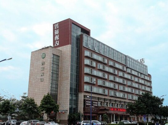 Zhicheng Hotel Zhongshan