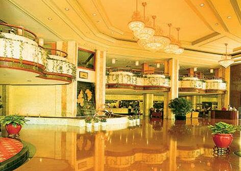Zhongshan International Hotel - Photo2