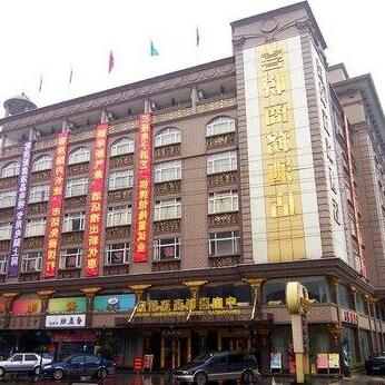 Zhongshan Joy Business Hotel