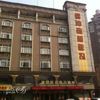 Zhongshan Joy Business Hotel - Photo2