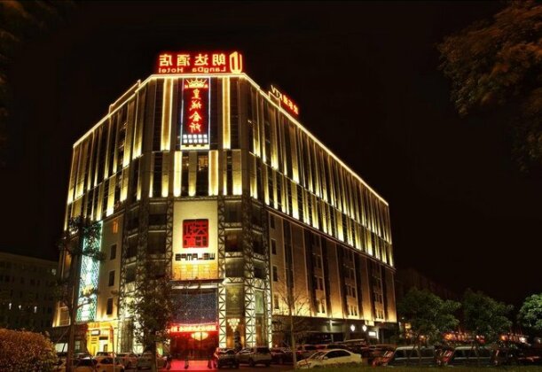Zhongshan Langda Hotel