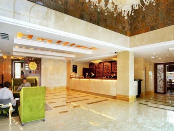 Zhongshan Louis Hotel - Photo2