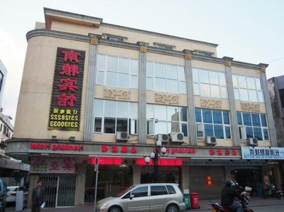 Zhongshan Nanliang Inn