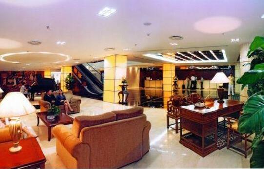 Zhongshan Sunshine Business Hotel - Photo2