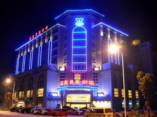 Zhongshan Yuyang Hotel