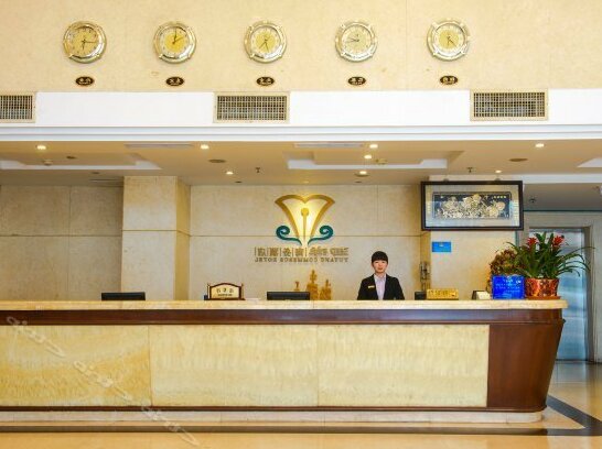 Zhongshan Yuyang Hotel - Photo3