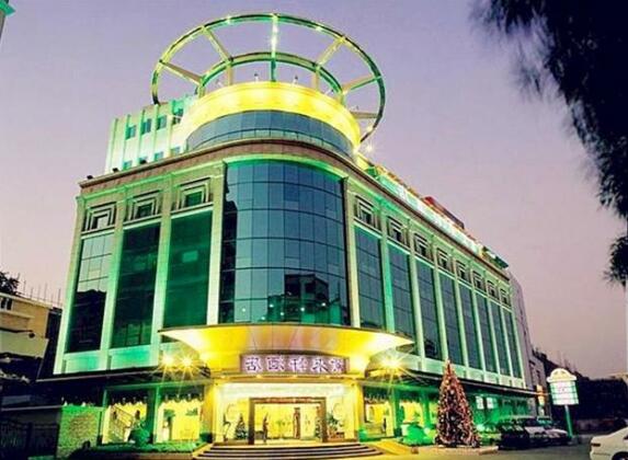 Zi Lai Xuan Hotel Zhongshan