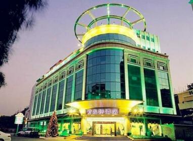 Zi Lai Xuan Hotel Zhongshan