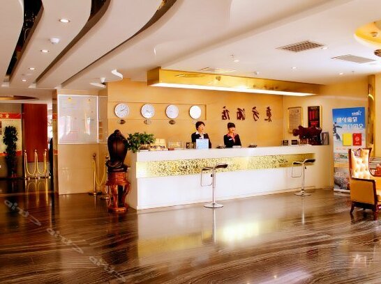 Dongfang Hotel Zhongwei - Photo4