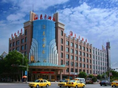 Dongfang Hotel Zhongwei