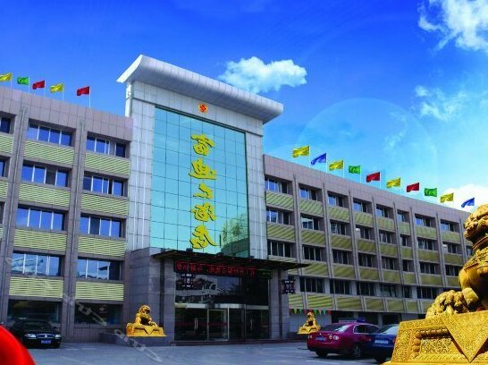 Fudi Hotel Zhongwei