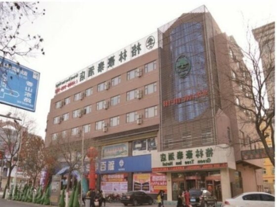 GreenTree Inn Ningxia Zhongwei East Gulou Street Express Hotel
