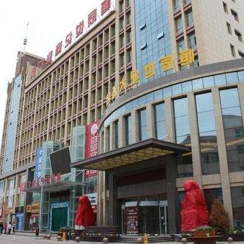 Heng Chen Century Hotel