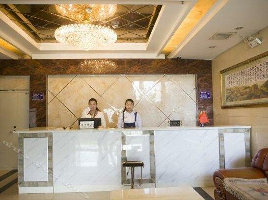Hongxin Hotel - Photo2