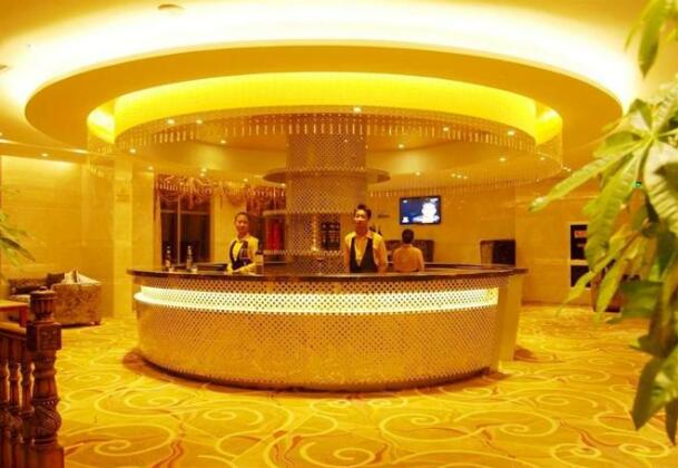 Landison International Hotel Zhongwei - Photo3