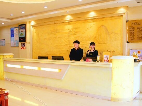 Lvzhou Hotel Zhongwei - Photo2