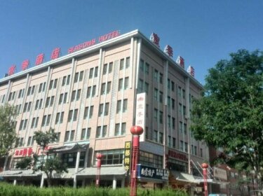 Super 8 Hotel Zhongwei Gu Lou