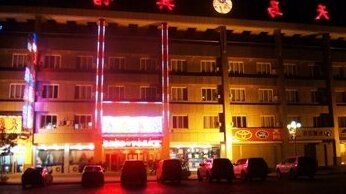 Tianma Hotel Zhongwei - Photo2