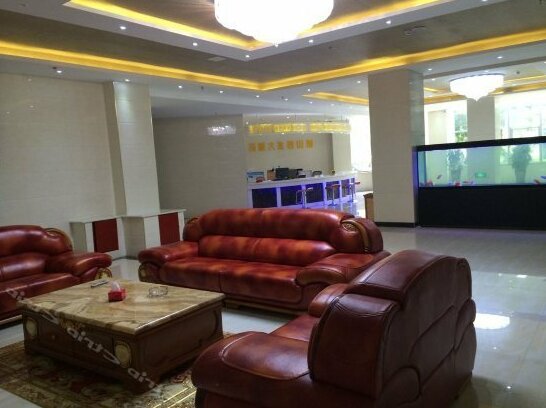 Xiangshan Xiushui Hotel - Photo2