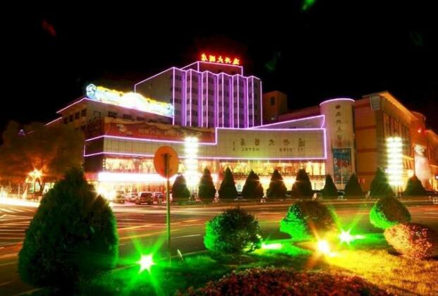 Yixing Hotel Zhongwei