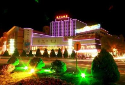Yixing Hotel Zhongwei