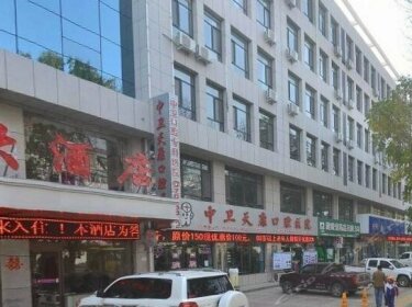 Zhongtai Hotel Zhongwei