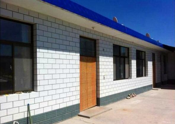 Zhongwei Lvzhoule Farm Stay