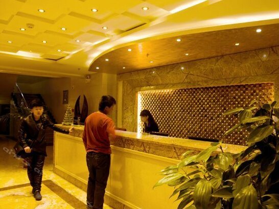 Zhongwei Nadi Fashion Hotel - Photo4