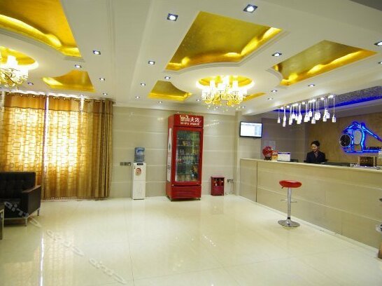 Boke Fashion Hotel Zhoukou - Photo2
