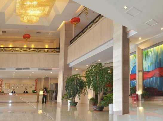 Dizhonghai Hot Spring Hotel - Photo2