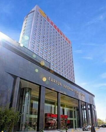 Fartun International Hotel