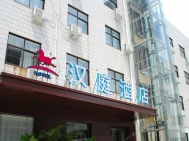 Hanting Hotel Zhoukou Taihao