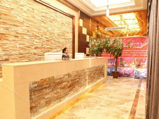 Haoshi Meike Theme Hotel Zhoukou Guandi Shangcheng - Photo2