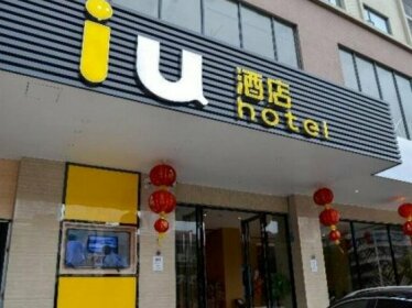 IU Hotel Zhoukou Xinyigao