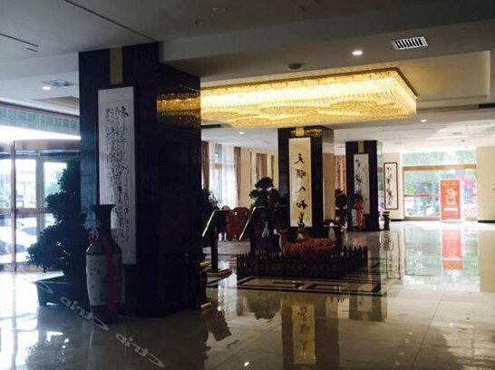Jinrun International Hotel Zhoukou - Photo2