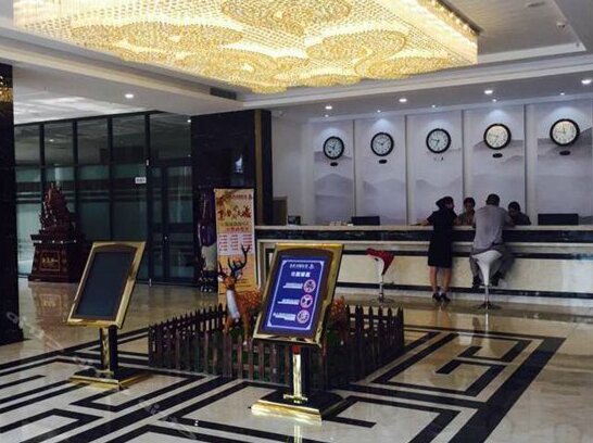 Jinrun International Hotel Zhoukou - Photo4
